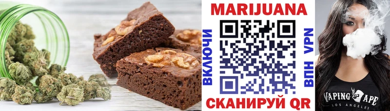 купить закладку  Мытищи  Canna-Cookies конопля 