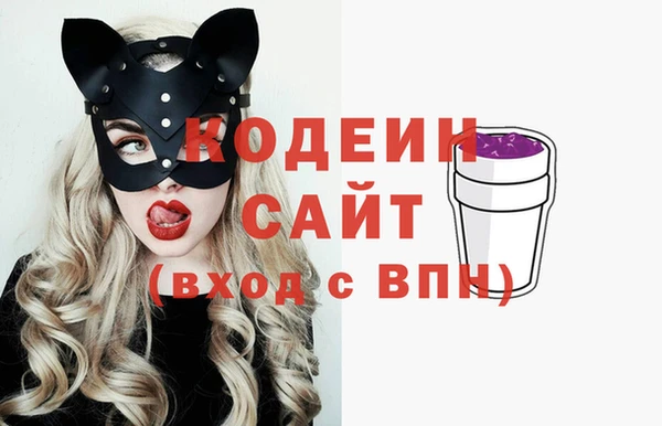 мет Вязники