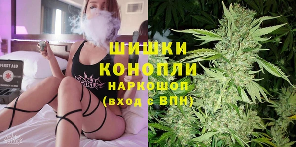 мет Вязники