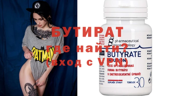 мет Вязники
