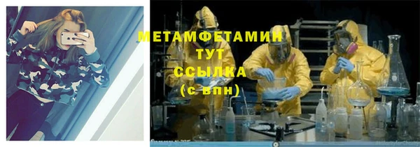 дурь Вязьма