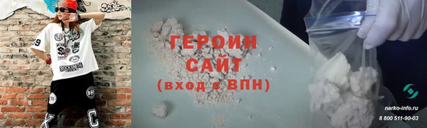 мет Вязники
