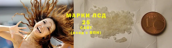 мет Вязники