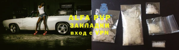дурь Вязьма