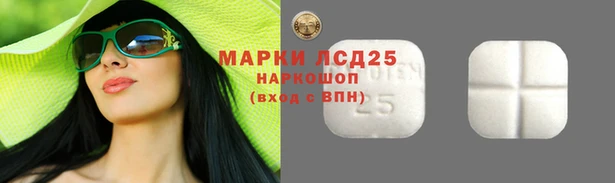 мет Вязники