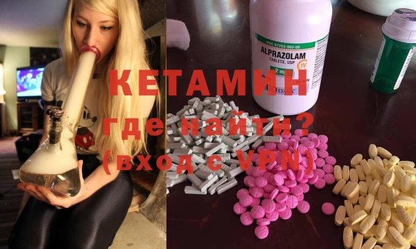 мет Вязники
