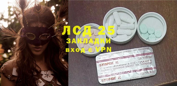 дурь Вязьма