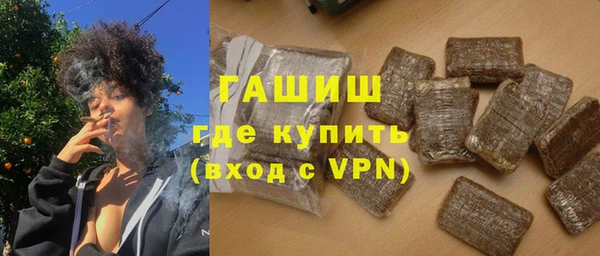 дурь Вязьма