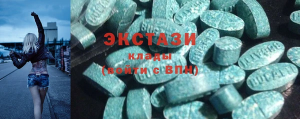 дурь Вязьма
