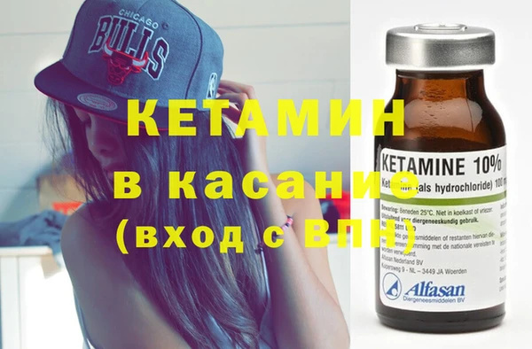 мет Вязники