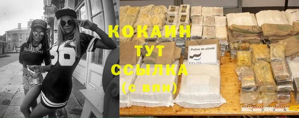 дурь Вязьма