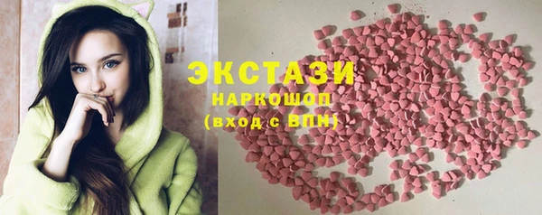 мет Вязники