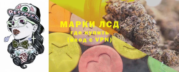 дурь Вязьма