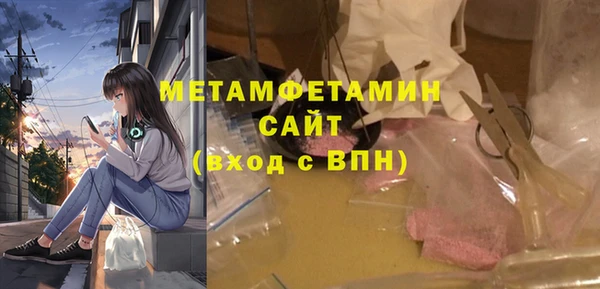 дурь Вязьма