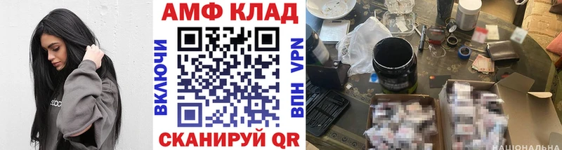 hydra ССЫЛКА купить Мытищи Метамфетамин Methamphetamine